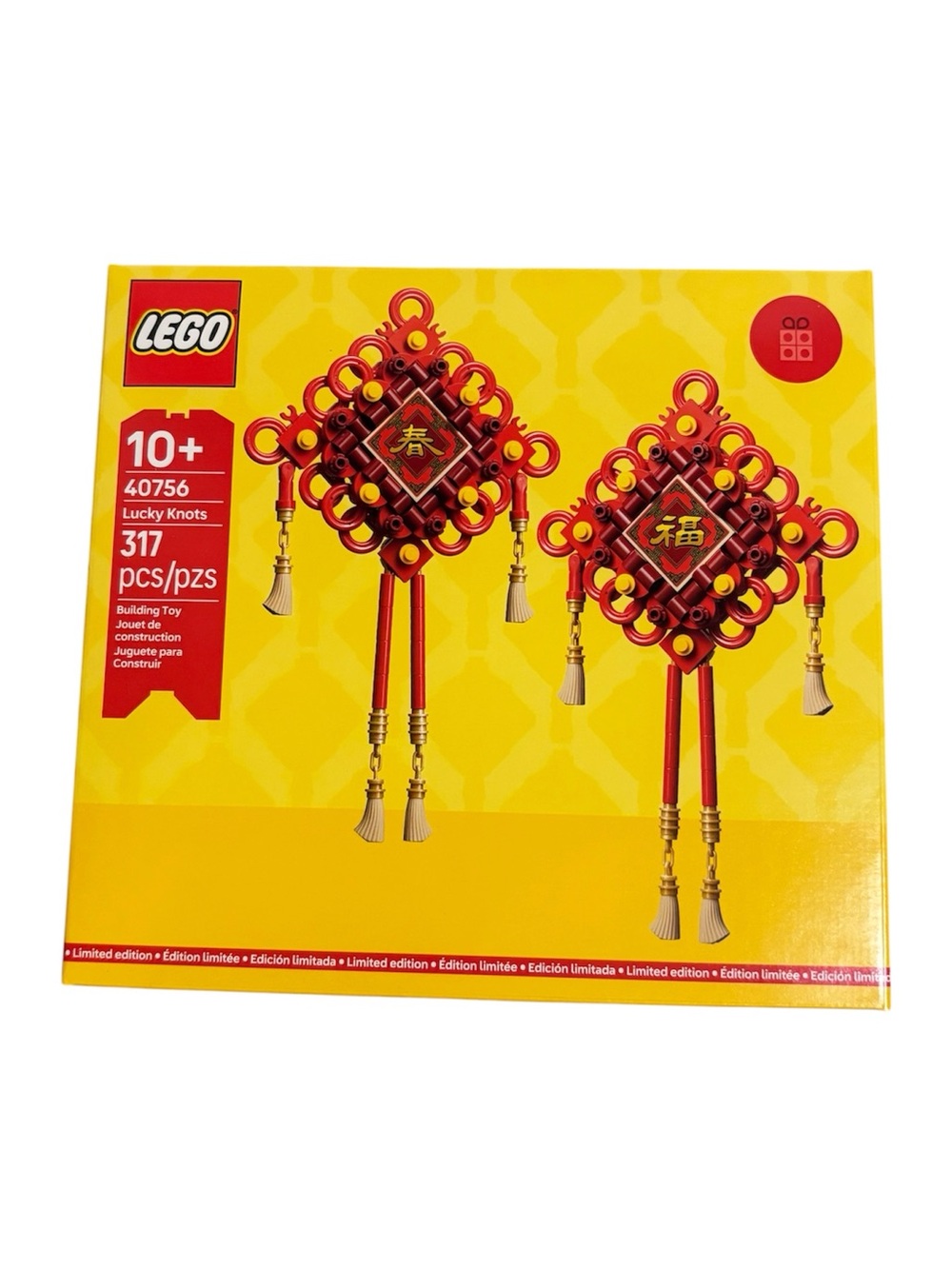 Lego Lucky Knots Set (#40756)